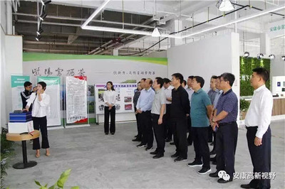 中组部集中选派到陕挂职干部深入安康高新区考察 聚焦文化科技融合发展新动能