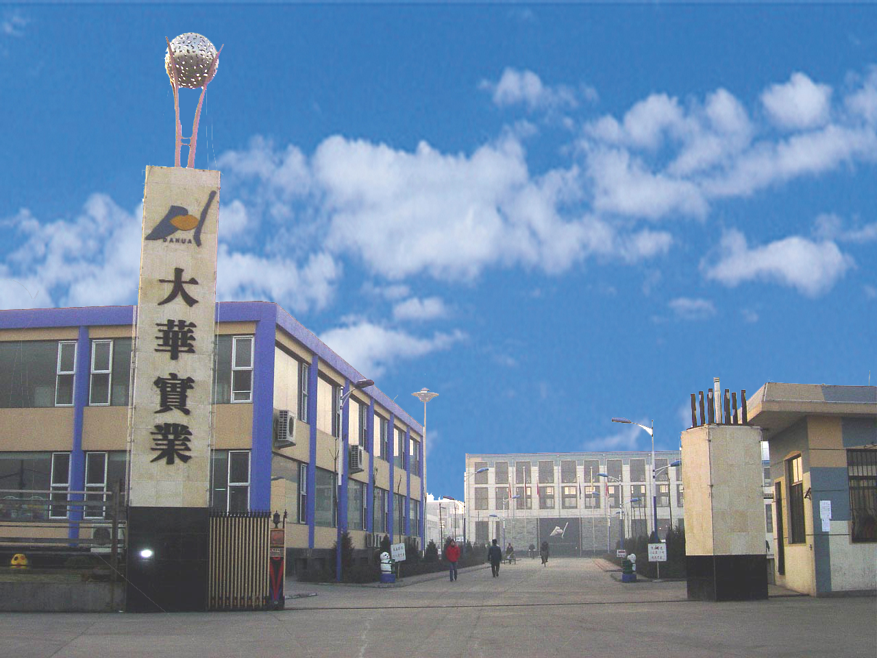餐具,蜡台,缸盘
